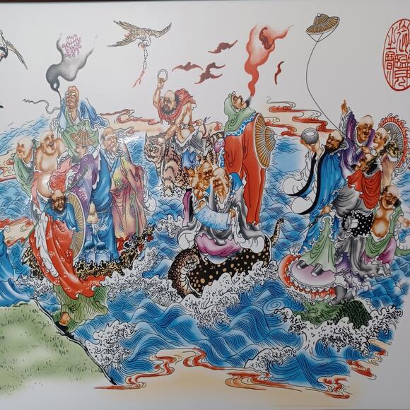 A Chinese Framed Tile Painting Depicting Immortals On The Ocean - Picture 5 of 10